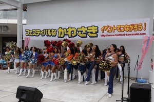 オープニング.JPG
