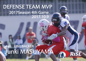 Deffense team MVP-1009.jpg