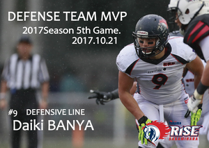 Deffense team MVP-20171021.jpg