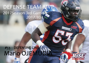 Deffense team MVP_20171001.jpg