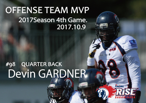 Offece team MVP-1009.jpg