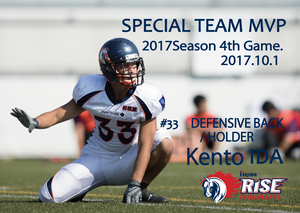 Special team MVP_holder-01.jpg