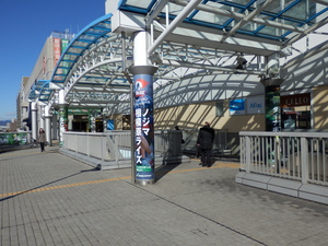 相模原駅（広場から）.JPG