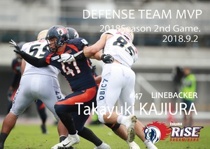 Deffense team MVP_20180902-01.jpg