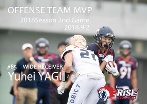 Offece team MVP_20180902-01.jpg