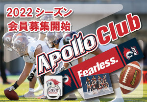 ApolloClub2022.jpg