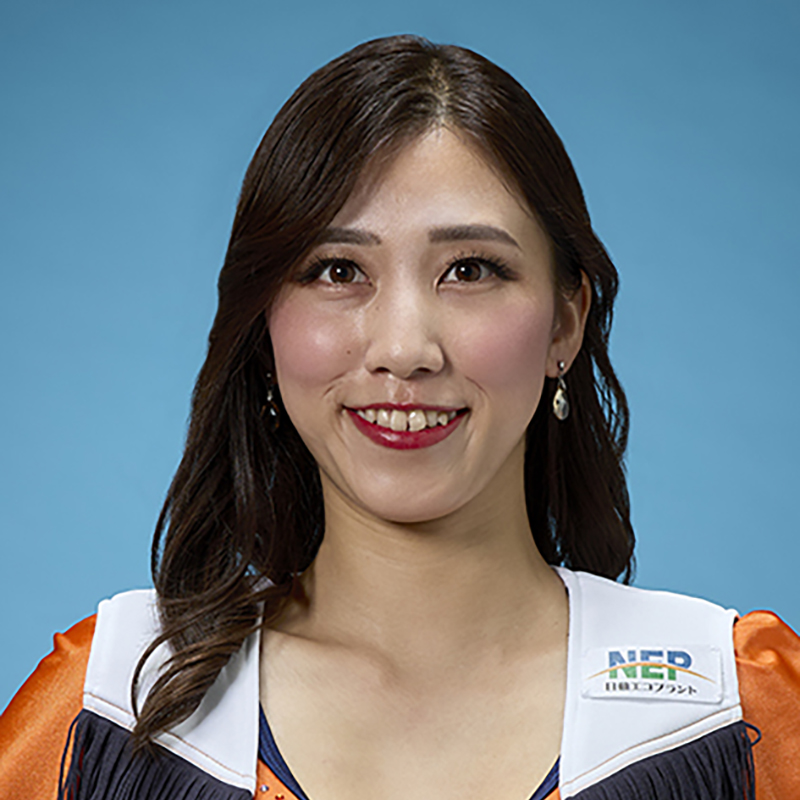 Yuina