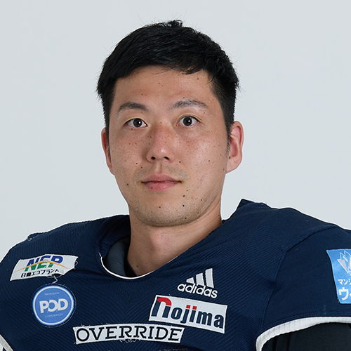 Akira Shirane