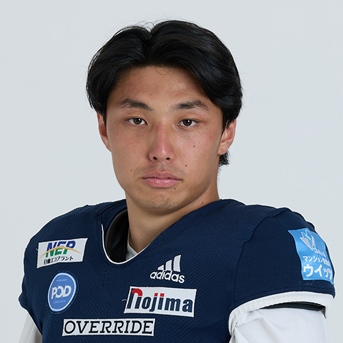 Masataka Hoshino