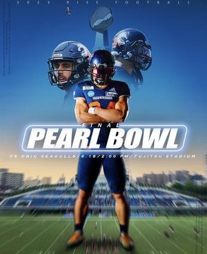 0624_PearlBowl.JPG