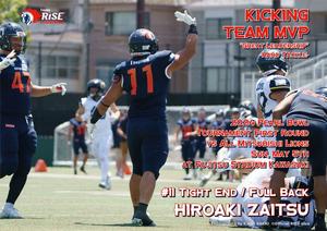 Kick_Hiroaki_Zaitsu.jpg