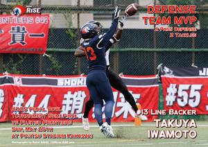 Defense_Takuya_Iwamoto.jpg