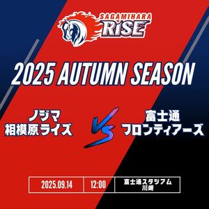 20250914_01.jpg