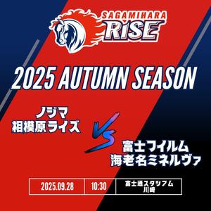 20250928_01.jpg
