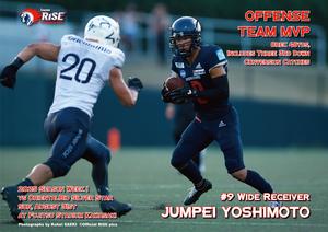 Offense_JP.jpg