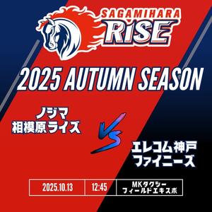 20251013_01.JPG