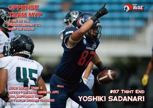 Offense_Sadanari.jpg