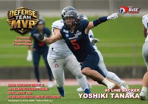 Def_Yoshiki.jpg