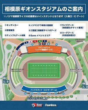20260830_MAP.jpg
