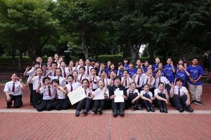 2026共和小学校吹奏楽団.jpeg
