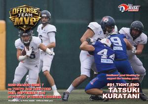 0923_OFF_MVP_81.jpg