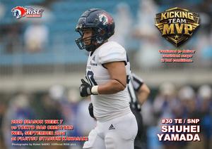 0923_SP_MVP_30.jpg
