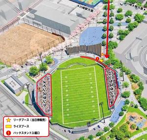 2026_Fujitsu_Stadium_Kawasaki_Map_BS.jpg