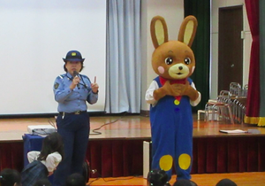Kanagawa_police.png